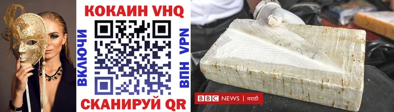 A PVP Верещагино