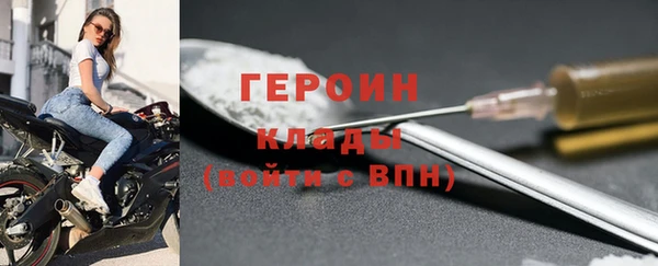 apvp Алексин