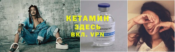 apvp Алексин