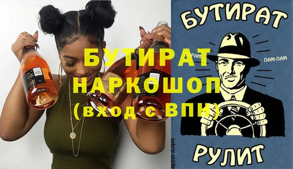 apvp Алексин