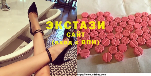 apvp Алексин