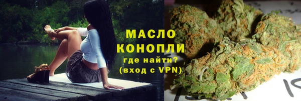 ГАЛЛЮЦИНОГЕННЫЕ ГРИБЫ Алексеевка