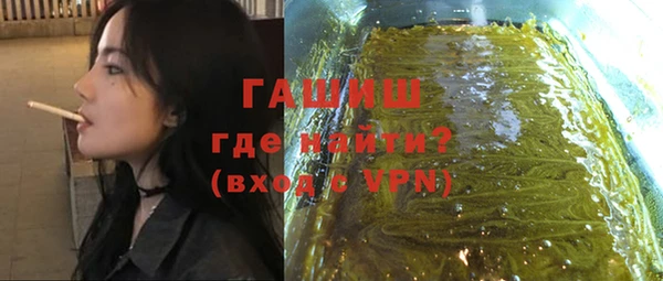 гидропоника Алзамай