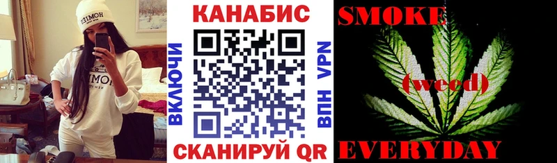 Бошки марихуана сатива  Купить  Верещагино 